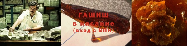 таблы Абаза