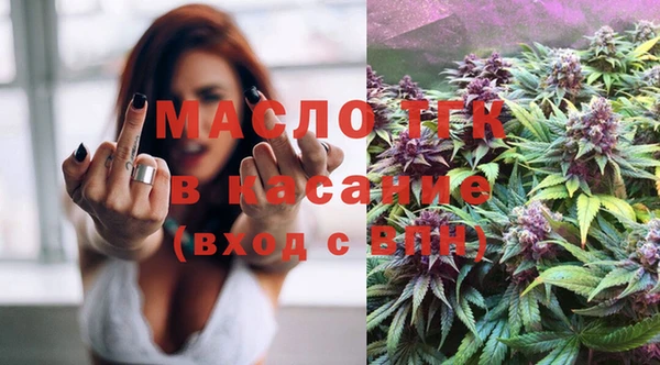 ALPHA-PVP Нефтегорск