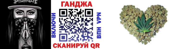 Канабис MAZAR  Скопин 